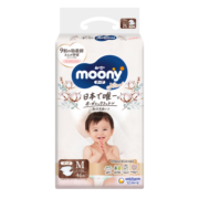 尤妮佳 moony皇家系列婴儿纸尿裤中号尿不湿亲肤透气 M46片(6-11kg)