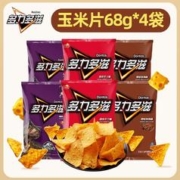 Doritos 多力多滋 玉米片68g*5包超浓芝士烧烤热辣味休闲小吃追剧解馋零食