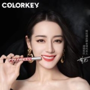 全新升级不沾杯 珂拉琪空气丝绒唇釉