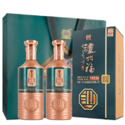 泸州 泸州福 皇家园林风格鉴藏装 浓香型白酒52度 500ML*2瓶