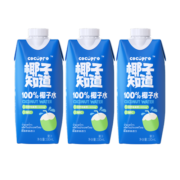 椰子知道100%椰子水泰国进口NFC补充电解质鲜香椰青饮料尝鲜装330ml*3瓶 330ml*3瓶+永璞咖啡液*3