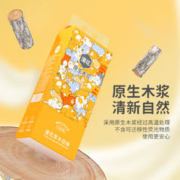 88VIP会员：漫花 包邮漫花6提挂抽整箱