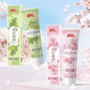 天降+签到田七 薄荷/樱花牙膏