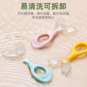 卿子影 儿童U型牙刷宝宝u形幼儿2-12岁小孩软毛硅胶口含刷牙神器