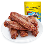 PLUS会员、概率劵：周黑鸭 卤鸭翅中 145g