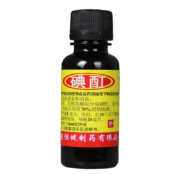 恒健 碘酊 20ml 国药准字