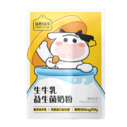 京东百亿补贴：ADOPT A COW 认养一头牛 儿童奶粉 生牛乳 益生菌 （3周岁以上）25g*12 优量高钙