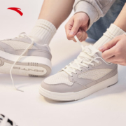 10号20点：ANTA 安踏 街顽Lite 男子板鞋 低帮耐磨运动鞋 夜雾灰/泥沙灰/象牙