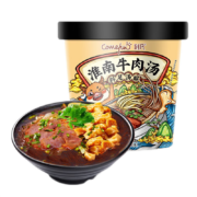 comefun淮南牛肉汤  4桶牛肉汤米线100g/桶