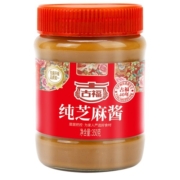 古福混合芝麻酱350g*2瓶拌凉皮酱无添加花生石磨麻酱调料火锅蘸料