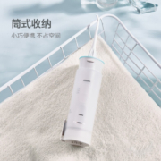 Panasonic 松下 EW-MDJ1A 便携式冲牙器