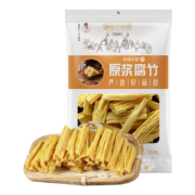 逍遥老杨家 精装腐竹 500g*2袋