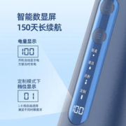 prooral 博皓 超声波微气泡冲牙器便携式水牙线正畸家用旗舰店洁牙洗牙神器