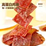 88VIP：比比赞 高蛋白猪肉脯 40包 蜜汁味/原味