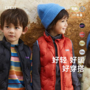 百亿补贴：papa 爬爬 儿童马甲
