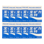 宝矿力水特（POCARI SWEAT） 宝矿力水特粉末冲剂电解质饮料粉补充水分非进口西柚 新版宝矿力12盒共96袋