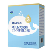 JUNLEBAO 君乐宝 乐纯卓悦系列 婴儿奶粉 升级版