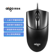 aigo 爱国者 电脑鼠标有线游戏办公台式机笔记本通用家用商务轻静音usb