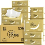 0.7/包 洁云绒触感抽纸3层90抽×32包