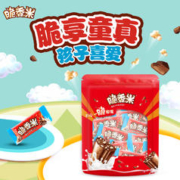 88VIP会员：脆香米脆米心牛奶夹心巧克力144g*1袋约12块小孩儿童零食糖果小吃