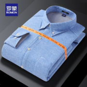 ROMON 罗蒙 男士加绒加厚保暖衬衫 3C538188