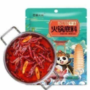 概率券：巴蜀火娃 四川麻辣牛油底料 100g（一人份）