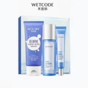 叠品券24.99 水密码旗舰店洁水眼霜3件套