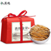 忆茗道 滇红金针 2023年新茶 100g