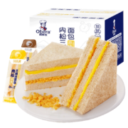 概率券、plus会员:欧鲜生 肉松三明治黑麦味 280g