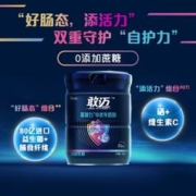 敢迈高钙益生菌中老年牛奶粉礼盒