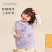 JELLYBABY 冬毛绒马夹
