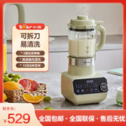 Bear 小熊 低音破壁机 可拆刀洗 52分贝PBJ-D12V1 1.75L