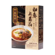 松鹤楼苏式如意上素面 预制面汤面方便面泡面 健康速食非油炸夜宵1盒