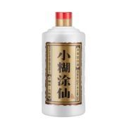 小糊涂仙 （普仙）52度浓香型白酒宴请送礼半斤仙自饮好酒（版本随机发） 52%vol 250ml*1+500ml*1