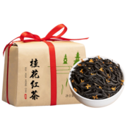 忆茗道茶叶红茶2023新茶桂花红茶浓香型桂花香口粮茶自己喝 100g