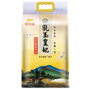 金龙鱼乳玉皇妃 稻香贡米 5KG 东北大米 1袋