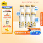 认养一头牛 4.0娟姗低温奶200ml×6瓶