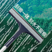 益伟 擦玻璃神器家用保洁清洗专用工具双面窗户刮水器清洁高层窗外擦窗