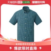 mont·bell 日潮跑腿Montbell蒙贝欧男百搭衬衫竖纹清爽舒适时尚翻领1114549