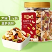 88VIP会员：Be&Cheery 百草味 每日混合坚果仁 500g