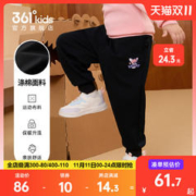 361° 童装女童长裤2023春秋新款休闲官方小童儿童宝宝运动裤裤子