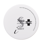 蛇毒（Spa treatment）日本进口 UMB白蛇毒眼膜60枚/盒 淡化黑眼圈补水保湿