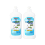 【自营】贝亲/Pigeon婴儿奶瓶清洗剂洗奶瓶液多用途清洁400ml*2瓶