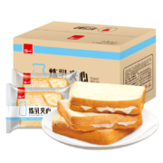 再降价、概率券:泓一 炼乳夹心面包1000g