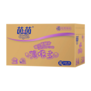 茵茵cojin薄吸多纸尿片XL92(13kg以上)日用无粘贴