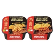 【20点抢】海底捞自煮火锅自热即食速食麻辣嫩牛肚牛腩小酥肉素食