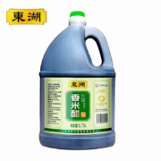 PLUS会员:东湖醋 香米醋陈醋1.75L*2件