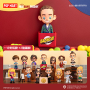 新品发售、22点开始：POP MART 泡泡玛特 生活大爆炸系列盲盒