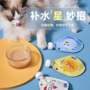 88VIP会员：海洋之星 宠物零食 原汤包 100g*3