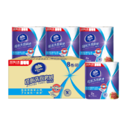 plus会员：维达（Vinda）厨房用纸 可水洗卷纸75节*8卷 随心撕整箱*6件